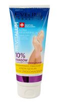 Eveline Revitalum Cream-Serum prieš pėdų kukurūzus 75ml