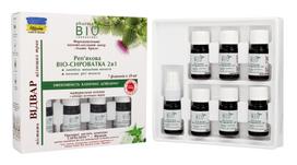 Bio Pharma Laboratory Bio Serum 2w1 su varnalėšų ekstraktu 1op.(10mlx7)