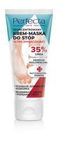 Perfecta Koncentruota Ultra Minkštinanti Krem-maska kojoms - 35% Urea 80ml