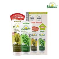 Kamill Rankų ir nagų kremas Didelės talpos dvigubas rinkinys (Pasirinkite 1 iš 2 tipų) (Classic + Vital Q10/Classic + Intensive) Intensive 133 + Classic 100