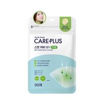CARE+ Spuogų pleistrai raminantys 96 vnt. (prieš spaudžiant)
