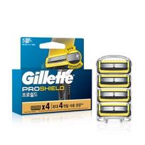 Gillette ProShield geltoni skutimosi peiliukai (4 pakuotės)