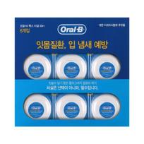 Oral-B vaškuotas dantų siūlas, 50 m, 6 vnt.