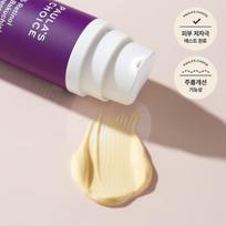 Paula's Choice Clinical 0,3% Retinol + 2% Bakuchiol Treatment 30ml