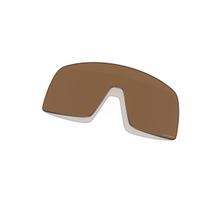 Oakley Sutro S akinių stikliukas | Prizm Bronze