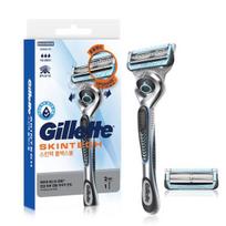 Gillette Skintech Manual Razor (Handle + 2 blades)