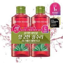 Yves Rocher aviečių plaukų actas dvigubas specialus (400ml+400ml)