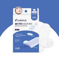 CARE+ randų priežiūros silikoninis pleistras, 30 lapelių