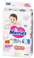 Merries Sauskelnės M 6-11kg 60vnt