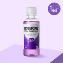Listerine Skystis Total Care Plus 100ml (Nešiojamas/Viskas viename)