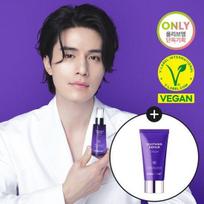 DERMAFIRM Raminantis atstatomasis serumas R4 50ml Specialus (+ Grietinėlė 50ml)