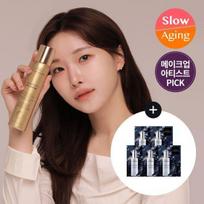 Esthederm City Protect Mist 100ml brown