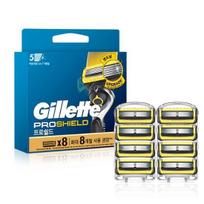 Gillette ProShield geltoni skutimosi peiliukai 8 pakuotės