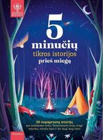 Britannica. 5 minučių tikros istorijos prieš miegą - Sally Symes, Rachel Valentine, Jen Arena, Jackie McCann