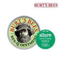 Burt's Bees Rescue-Q tepalas