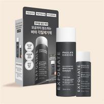 Paula's Choice Skin Perfecting BHA skystis 118ml Specialus (+Baja Skystis 30ml)