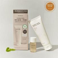 HEVEBLUE Salmon Caring Centella Cream Special Set (Salmon Cream 100ml + Salmon Toner 25ml) (On)