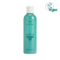 The Body Shop White Musk Raw Body Lotion 250ml