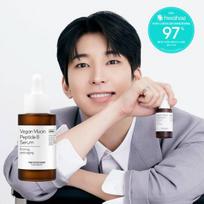 The Face Shop Ultimate Vegan Mucin Peptide 8 Serum 30ml