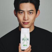 ULOS All-in-One Skin Milk 200ml ULOS All-in-One Skin Milk