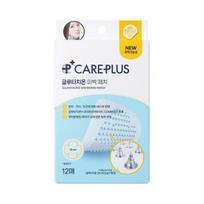 CARE+ Glutathione Whitening Patch 12 sheets