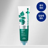 Dentiste' Anti Cavity Toothpaste 100g