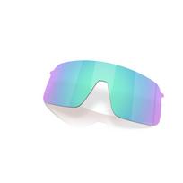 Oakley Sutro Lite S akinių stikliukas | Prizm Sapphire