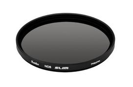 Kenko 37mm camera lens neutral density filter
