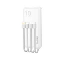 Dudao K6Pro Universal 10000mAh Power Bank with USB Cable, Type C, Lightning, white