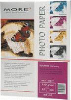 ARMOR M10521 photo paper, matte finish