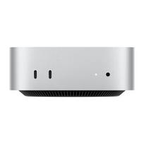 M4 Mac Mini 16Gb kaina nuo 645.00 € (27 pard.)