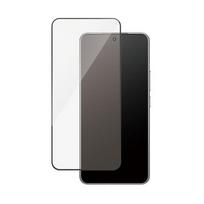 PanzerGlass ® Screen Protector OnePlus 13 | Ultra-Wide Fit