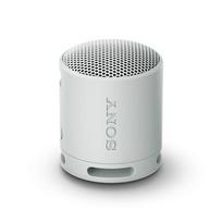 SONY SRS-XB100 – Wireless Portable Bluetooth Speaker, Durable IP67 Waterproof and Dustproof, 16-Hour Battery Life, Compact for Eco, Outdoor, and Travel Use in Light Grey