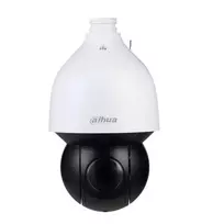IP kamera DAHUA SD5A232GB-HNR