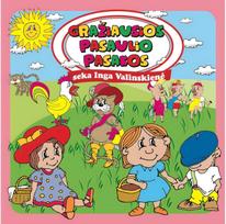 Gražiausios pasaulio pasakos. Audioknyga - Autorių kolektyvas