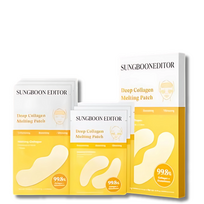 Sungboon Editor - Deep Collagen Melting Patch - kolageno pleistrai