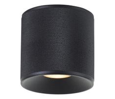 Brilliant - LED akcentinis šviestuvas MARTY 1xGU10/5W/230V diametras 10,5 cm juoda