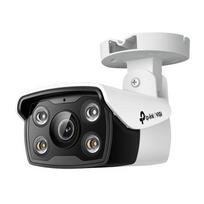 TP-LINK VIGI 4MP Outdoor Full-Color Bullet Network Camera