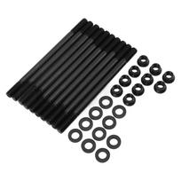 Variklio cilindro galvutės smeigių rinkinys ARP 208?4301 Pakeitimas 1,5 l SOHC D15B1D15B2D15B6D15B7