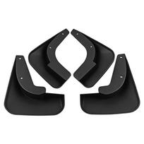 Suitable for Peugeot 307 2004-2013 Fender Car Tire Fender 25.7*7.5*22（cm）