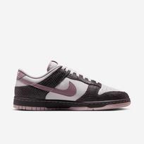 Nike Dunk Low SE szare - Dydis 44.5 (HV6932-299 Laisvalaikio batai)