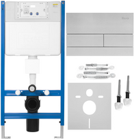 Įleistinis WC rėmas K011A-Q Rea T Steel