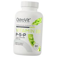 Vitaminas B6 (Piridoksal-5-fosfatas), Vitaminas B6 P-5-P, Ostrovit 60 kaps. (36250115) 60caps