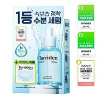 Torriden Dive In Serum 50ml Specialus rinkinys (+Multi Pad 10P)