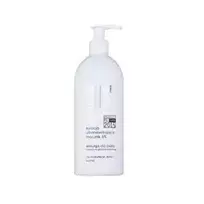Ziaja Ultra-Moisturizing With Urea Regenerative Body Ultra-Moisturizing With Urea 400 ml, 400ml