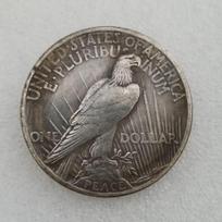 1921 JAV Jungtinės Valstijos Komemoraciniai Kolekciniai Suvenyriniai Pinigai