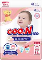 Goo.N sauskelnės jautriai odai M 6-11kg 64vnt.