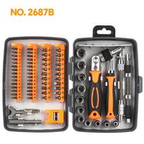 72-in-1 Universal Ratchet Screwdriver Set for Home and Auto Repair