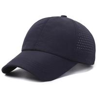 Kepurė Vyriška ir Moteriška Greitai Džiūstanti Plona Vasarinė Lengva Lenta Beisbolo Kepuraitė Lauko Apsauginė nuo Saulės Kepurė Kvėpuojanti Madinga Kepurė adjustable tamsiai mėlyna