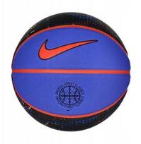 Krepšinio kamuolys Nike, 7 dydis